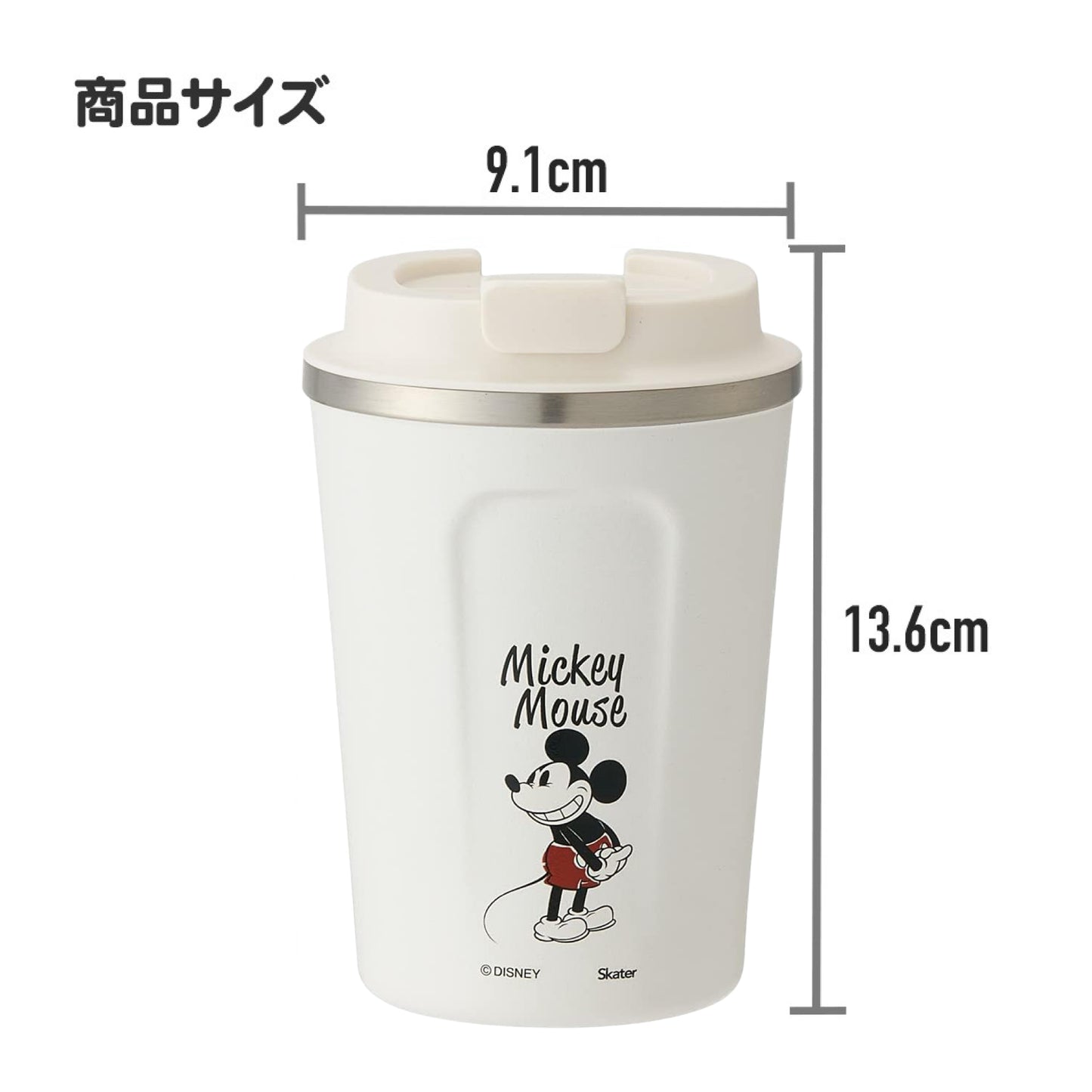 Skater Mickey Mouse Stainless Steel Thermal Coffee Cup Tumbler STBC3F 350mL