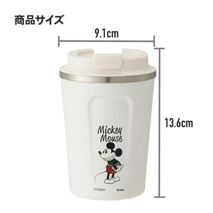 Skater Mickey Mouse Stainless Steel Thermal Coffee Cup Tumbler STBC3F 350mL