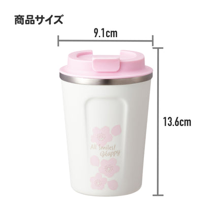 Skater Sakura Stainless Steel Thermal Coffee Cup Tumbler STBC3F 350mL