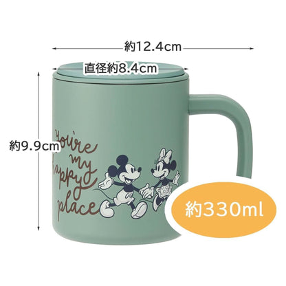 Skater Mickey & Friends Stainless Steel Thermal Mug with Lid STMG4N 330mL