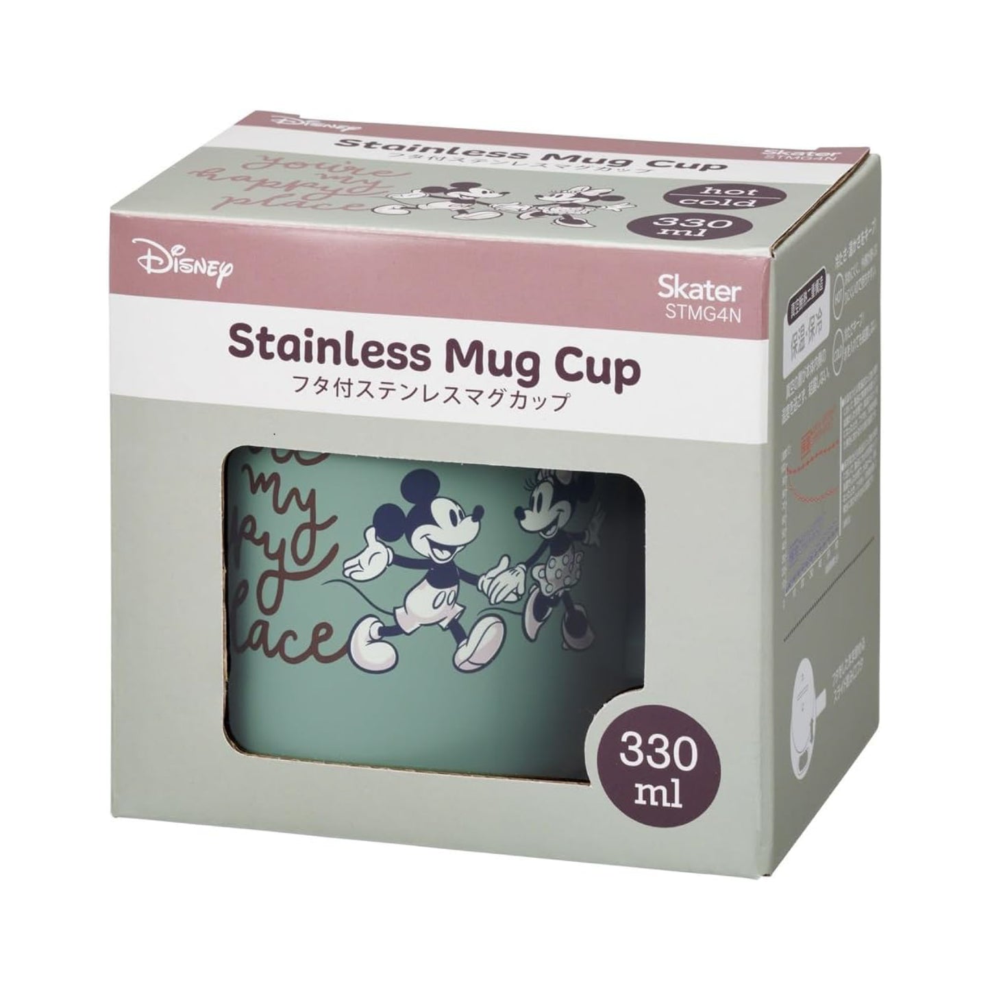 Skater Mickey & Friends Stainless Steel Thermal Mug with Lid STMG4N 330mL