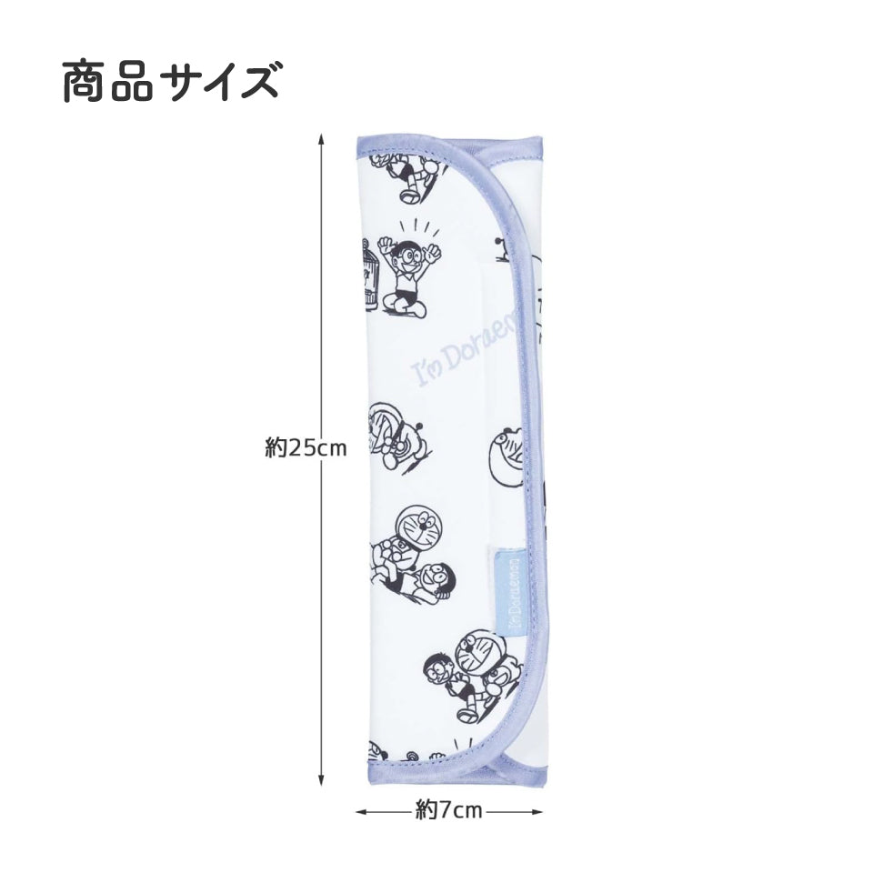 Skater Car Seat Belt Pad CBEP1 - My Melody & Kuromi