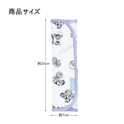 Skater Car Seat Belt Pad CBEP1 - My Melody & Kuromi