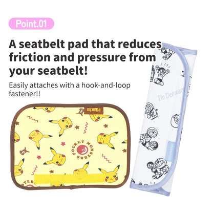 Skater Car Seat Belt Pad CBEP1 - My Melody & Kuromi