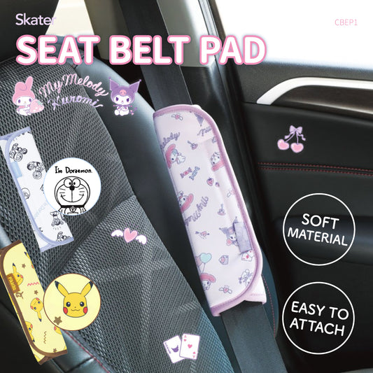Skater Car Seat Belt Pad CBEP1 - My Melody & Kuromi