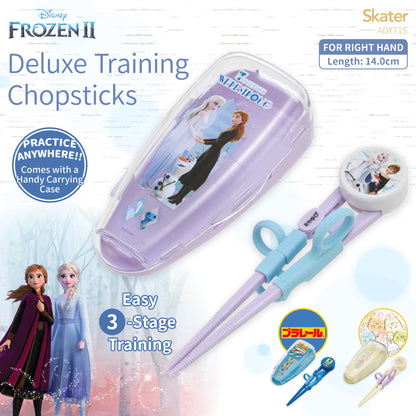 Skater Training Chopsticks with Case ADXT1S - Frozen 2