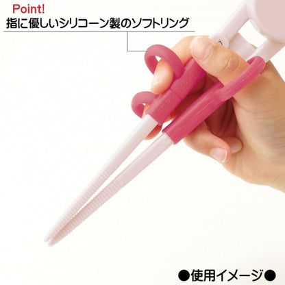 Skater Training Chopsticks with Case ADXT1S - Frozen 2