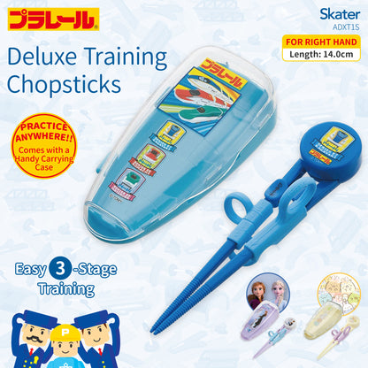 Skater Training Chopsticks with Case ADXT1S - Plarail
