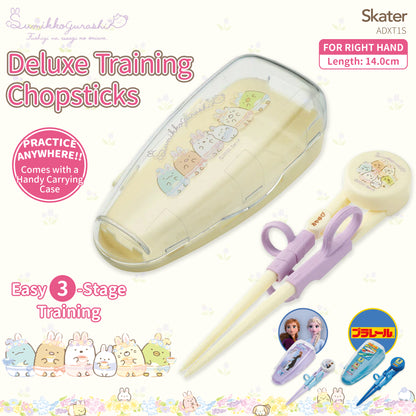 Skater Training Chopsticks with Case ADXT1S - Sumikko Gurashi