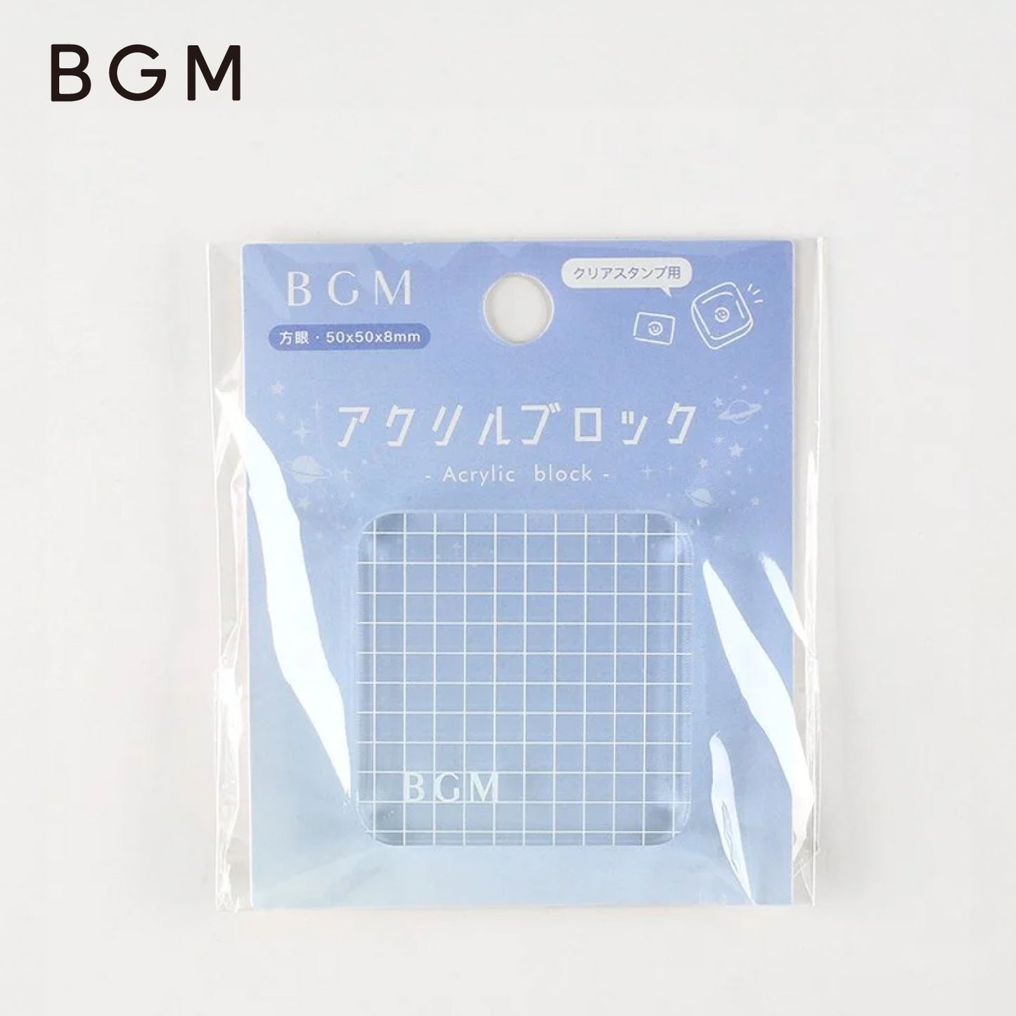 BGM  Acrylic Block for Clear Stamps - Square Small