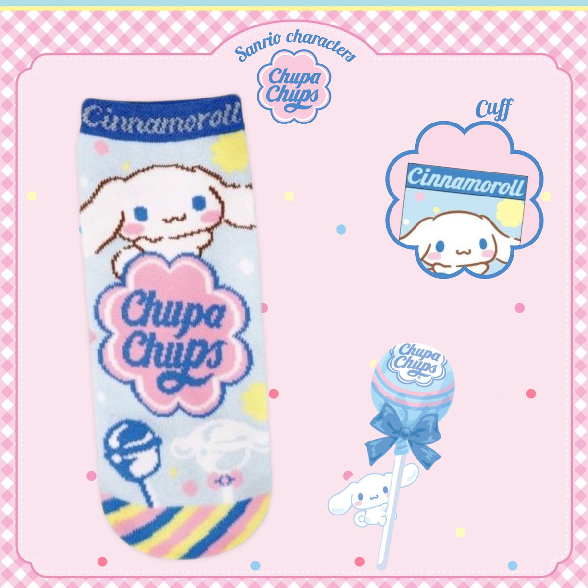 Chupa Chups x Sanrio Characters Jacquard Ankle Socks - Cinnamoroll