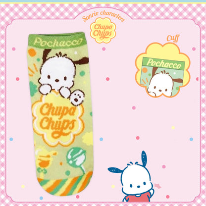 Chupa Chups x Sanrio Characters Jacquard Ankle Socks - Pochacco