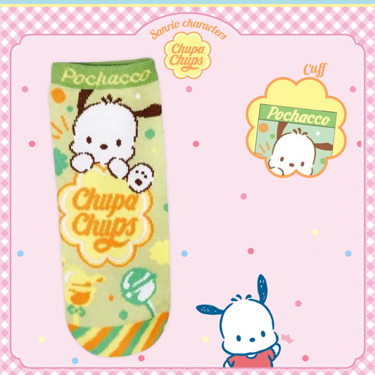 Chupa Chups x Sanrio Characters Jacquard Ankle Socks - Pochacco