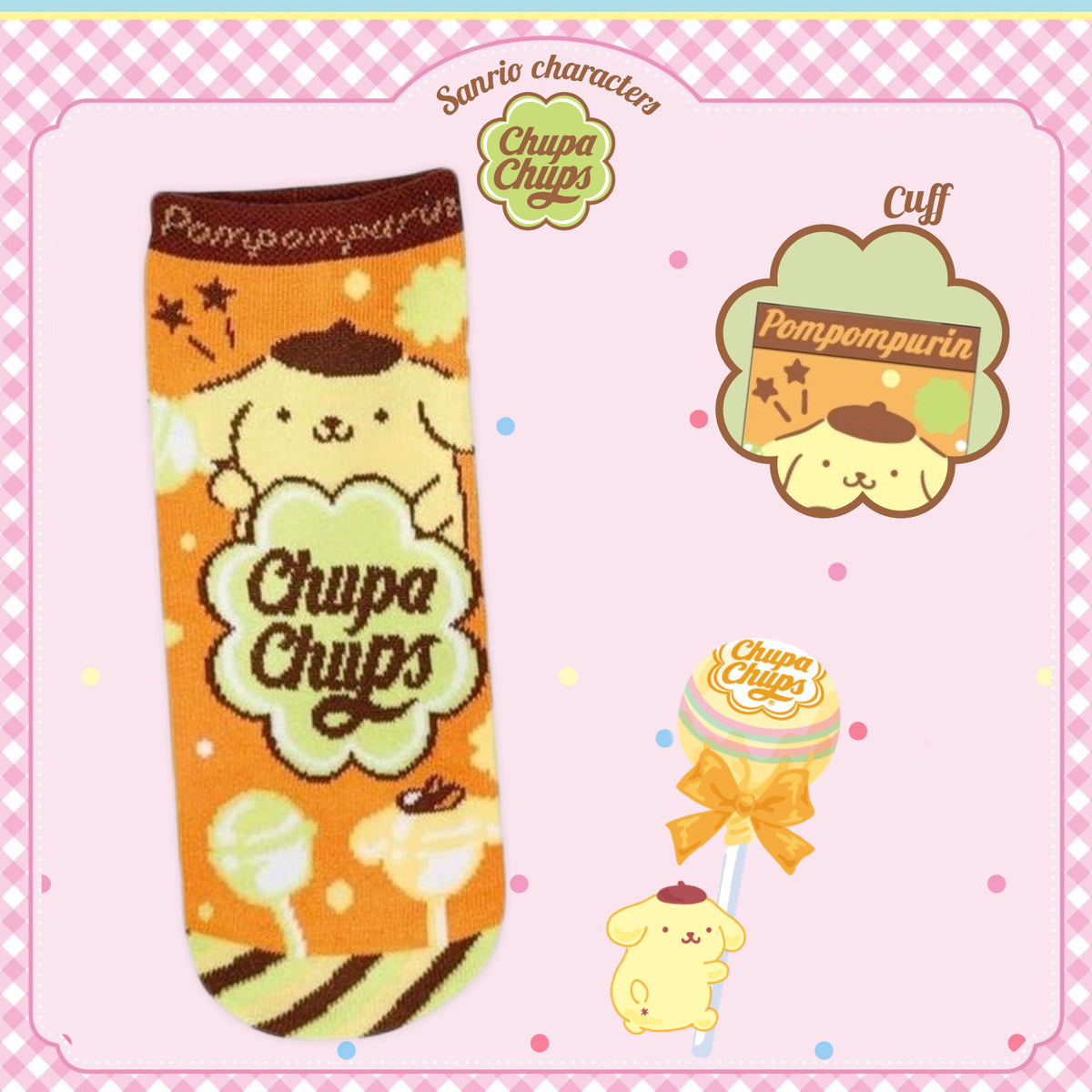 Chupa Chups x Sanrio Characters Jacquard Ankle Socks - Pompompurin
