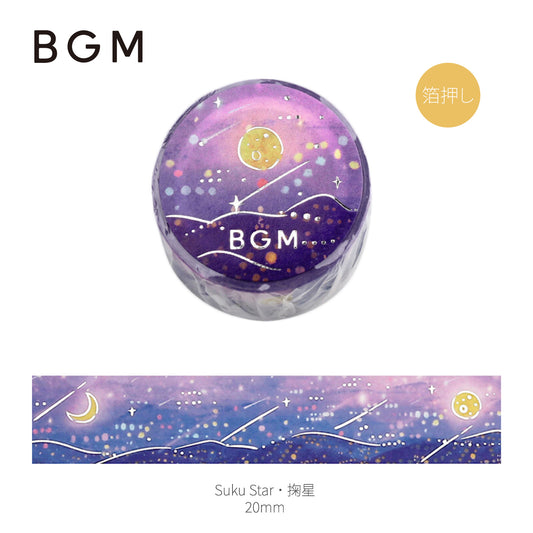 BGM LIFE Goldfoiled Night of Shooting Stars Washi Tape - Suku Star