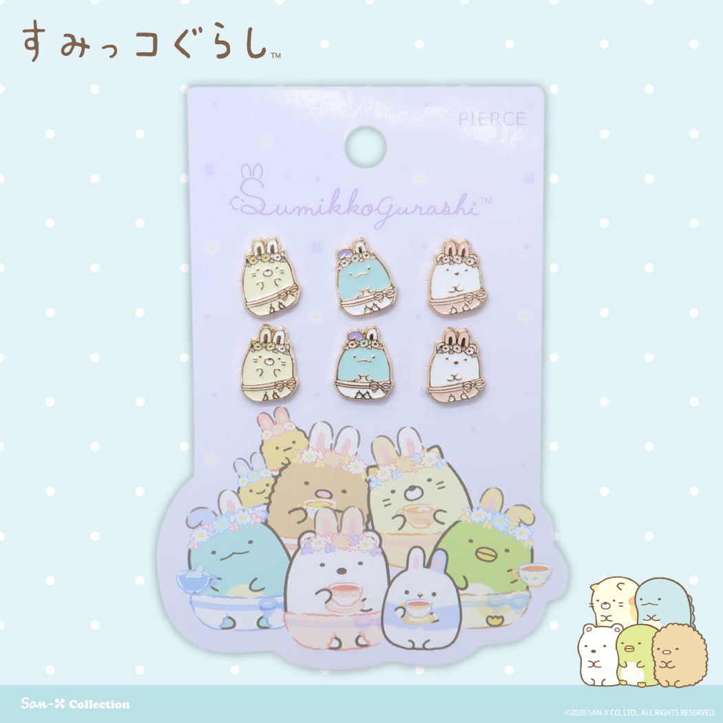 Sumikko Gurashi Stud Earring Set - Neko, Tokage & Shirokuma