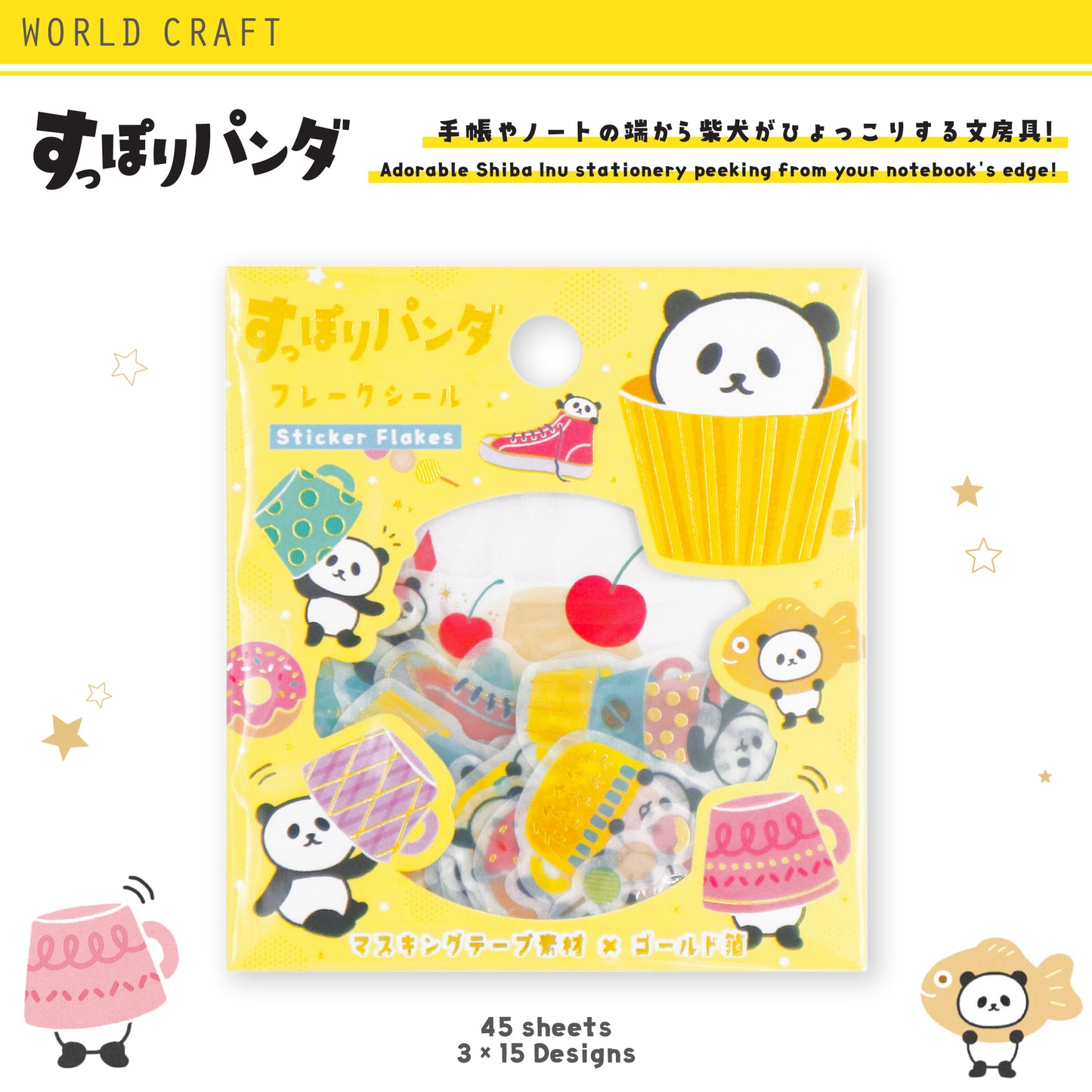 World Craft Hiyokkori Cute Animal Flake Stickers - Suppori Panda