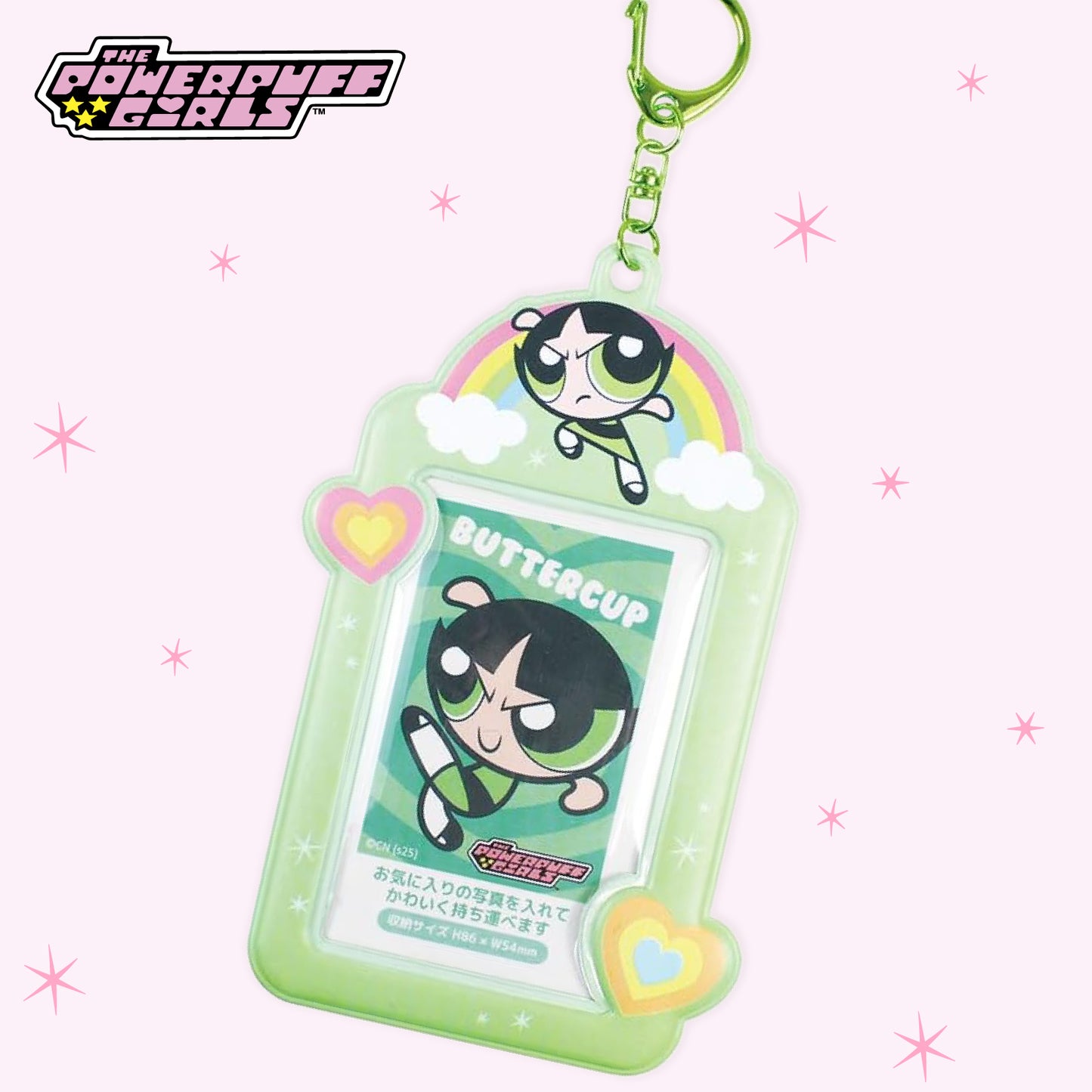 The Powerpuff Girls Photo Holder Keychain - Buttercup