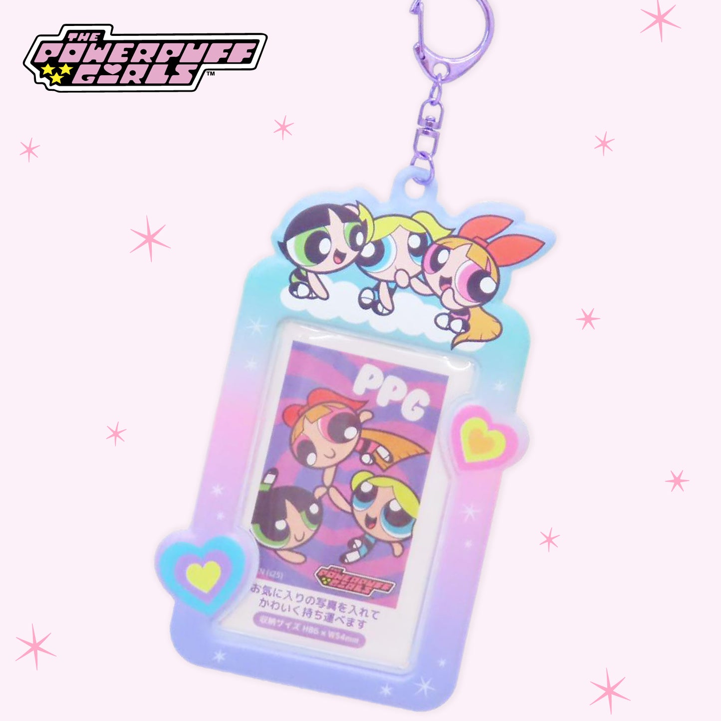 The Powerpuff Girls Photo Holder Keychain - Girls