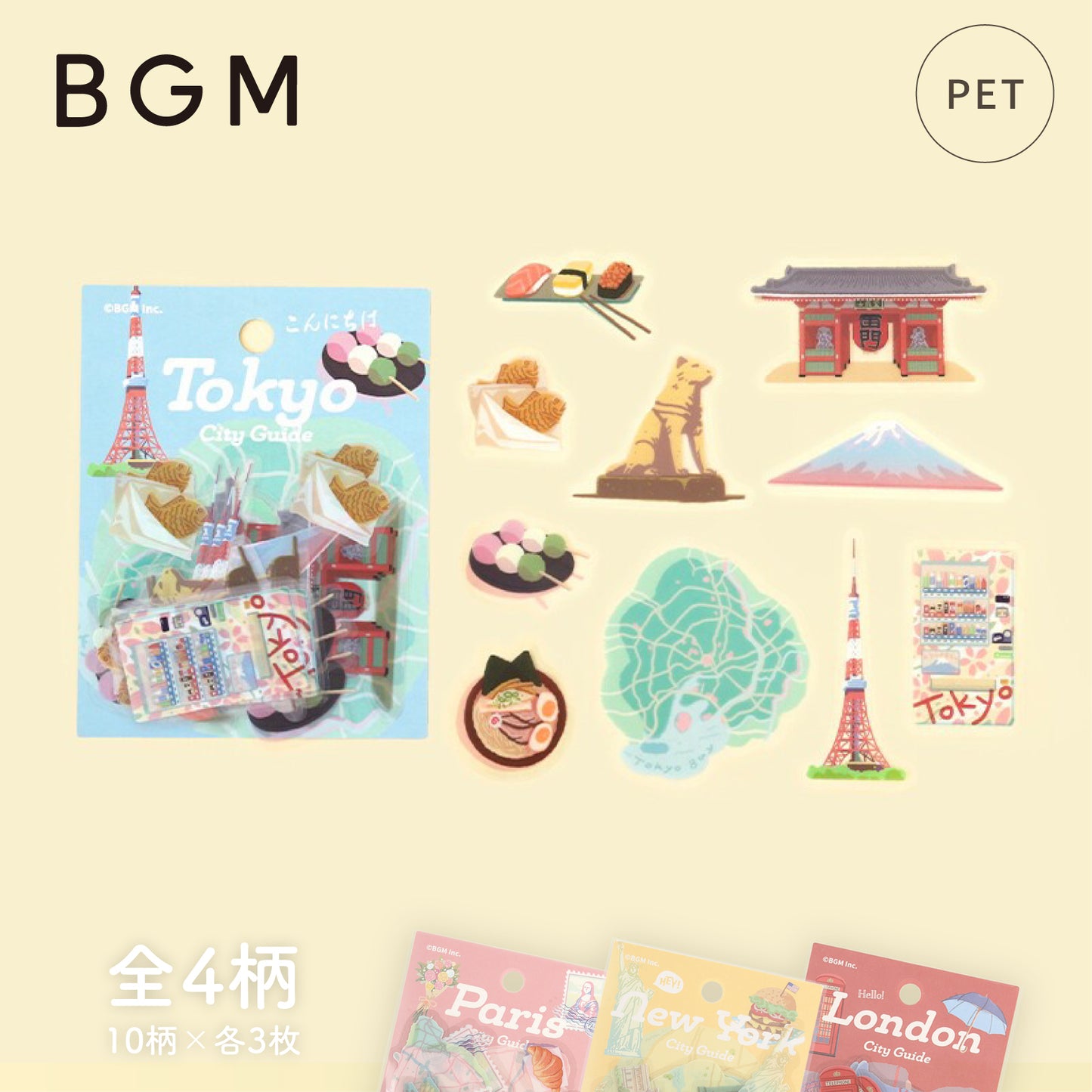 BGM City Walk Clear Seal Flake Stickers - Tokyo