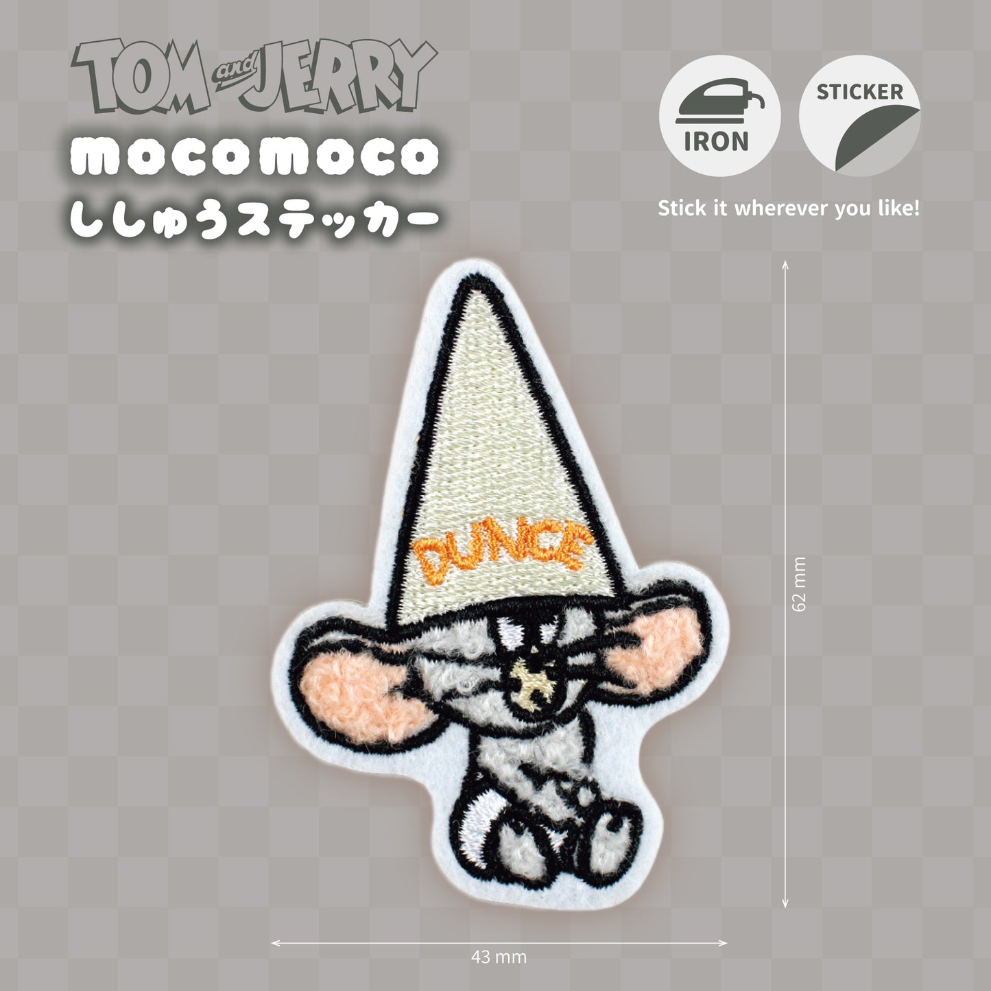 Tom & Jerry Moco Moco Fluffy Embroidery Sticker Patch - Tuffy