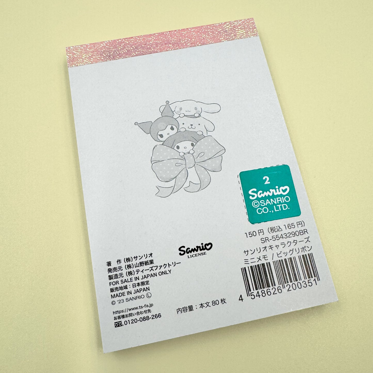 Sanrio Characters Mini Memo Pad - Big Ribbon