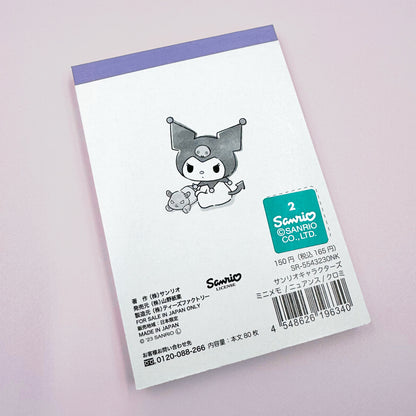 Sanrio Characters Mini Memo Pad - Kuromi Nuance