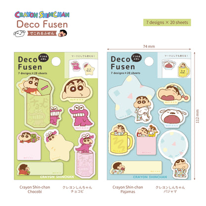 Crayon Shinchan Deco Fusen Sticky Notes & Page Markers - Pajamas