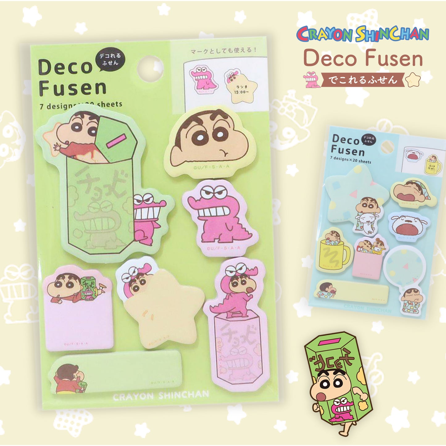 Crayon Shinchan Deco Fusen Sticky Notes & Page Markers - Chocobi