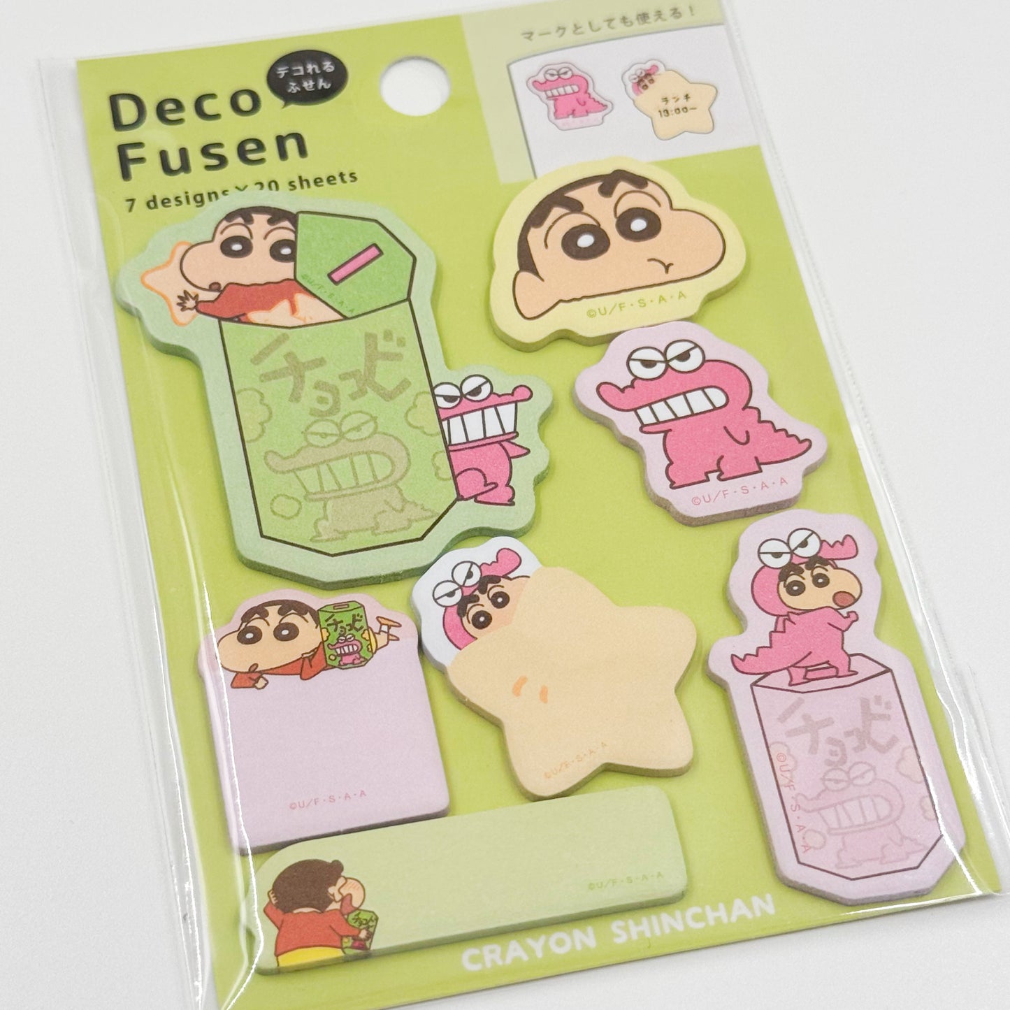 Crayon Shinchan Deco Fusen Sticky Notes & Page Markers - Chocobi