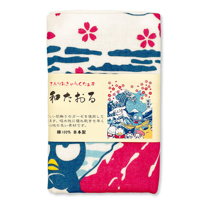 Sanrio Traditional Japanese Towel 34x72cm - Ukiyoe