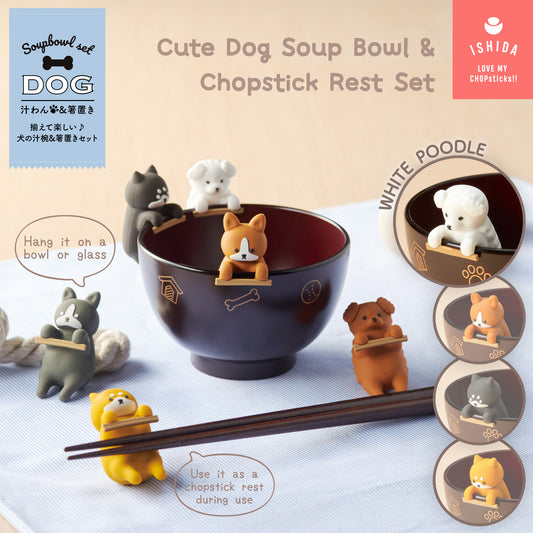 Ishida Soup Bowl & Chopstick Rest Set - White Poodle