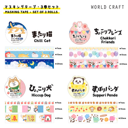 World Craft Hiyokkori Cute Animal Washi Tape - Chokkori Friends