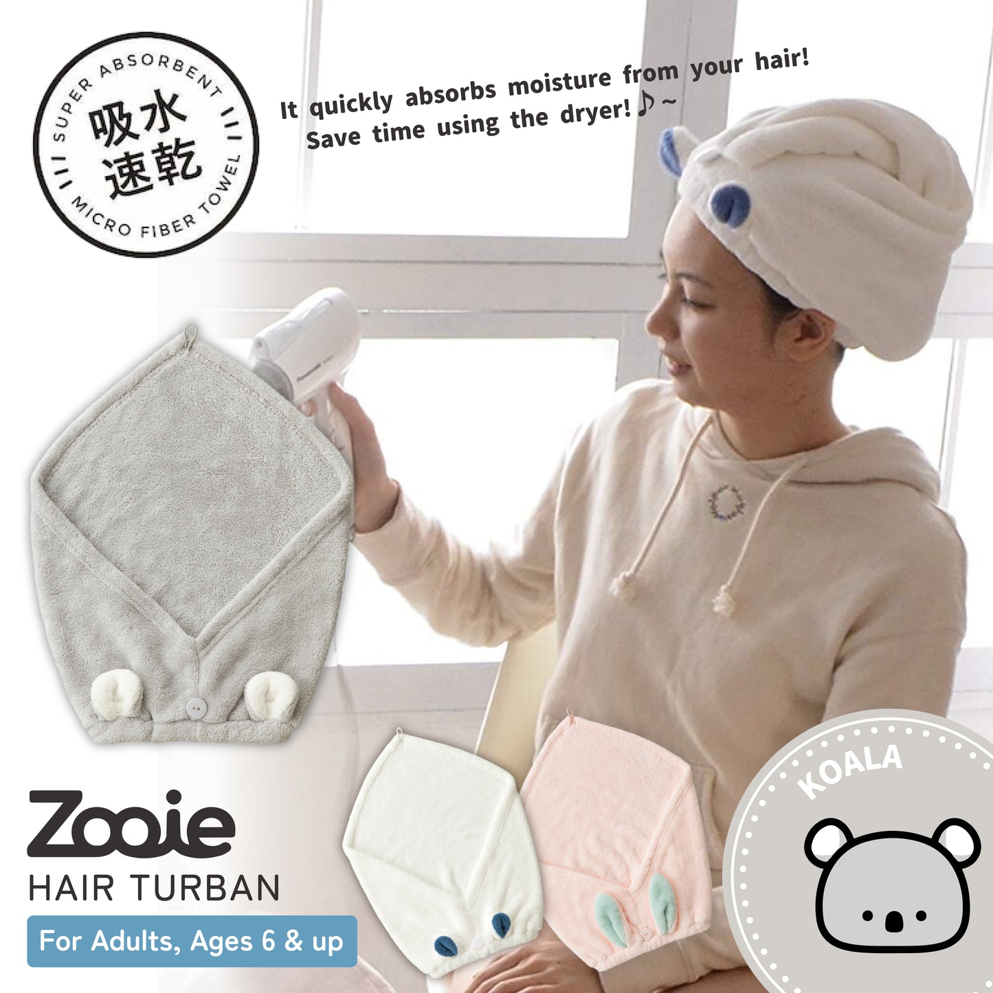 Cacari Zooie Hair Turban - Koala