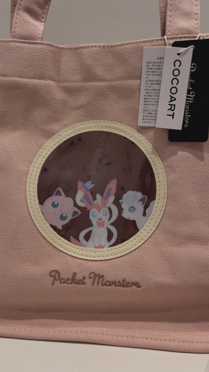 Pokemon PVC Window Tote Bag Lunch Bag - Pink (Jigglypuff, Sylveon, Alolan Vulpix)